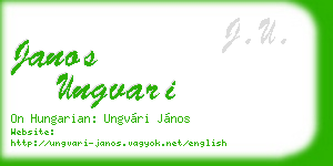 janos ungvari business card